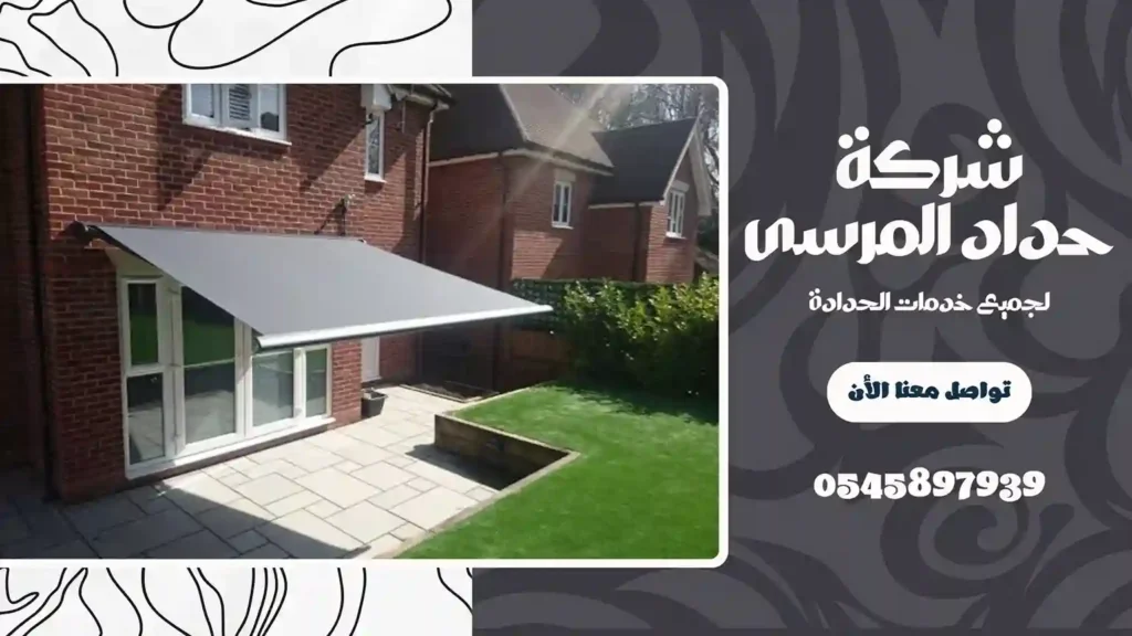 افضل شركة بناء مظلات في عجمان
