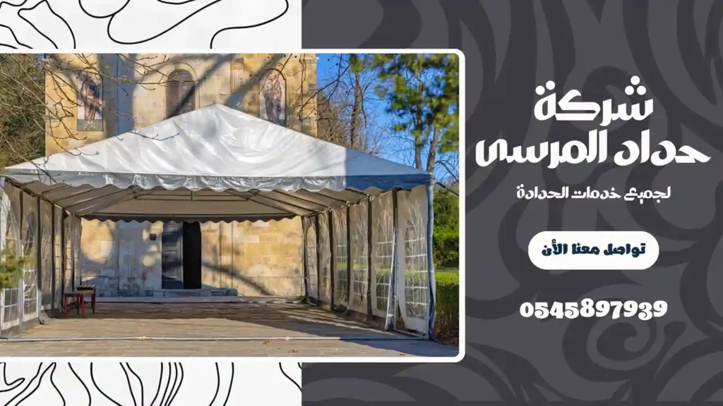 شركة بناء مظلات حدائق في دبي