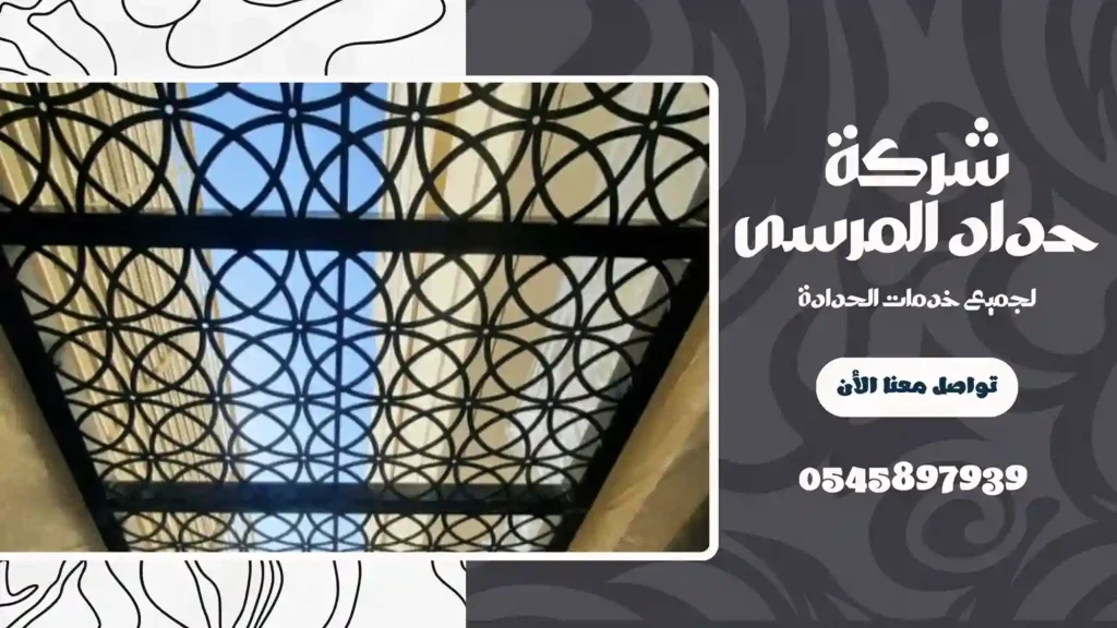 شركة تركيب مظلات حديد في عجمان