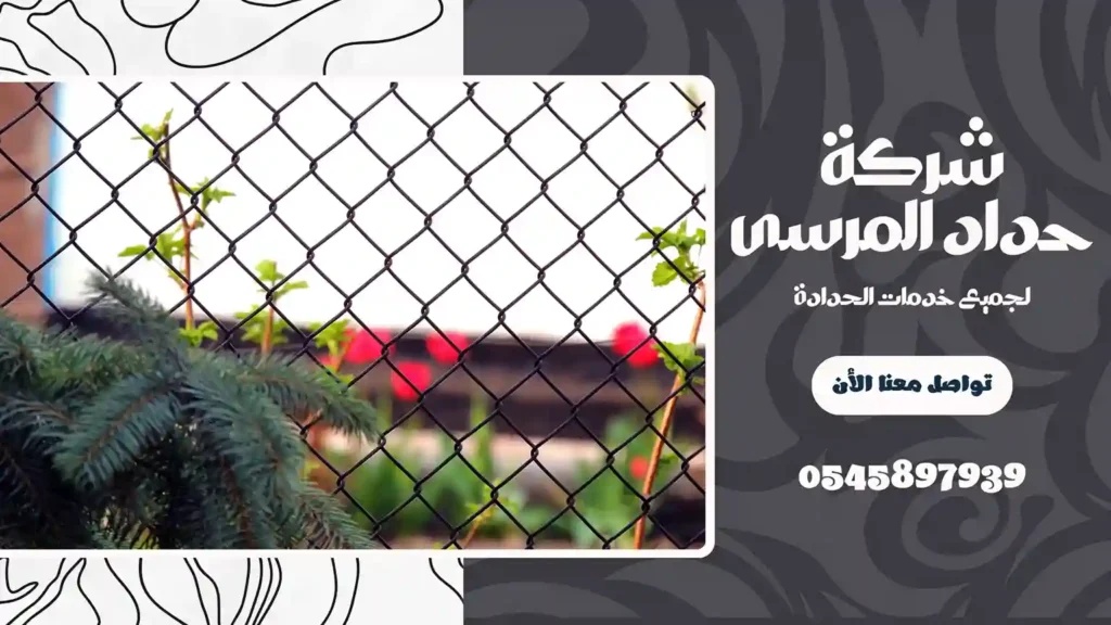 افضل شركة تركيب شبوك في دبي