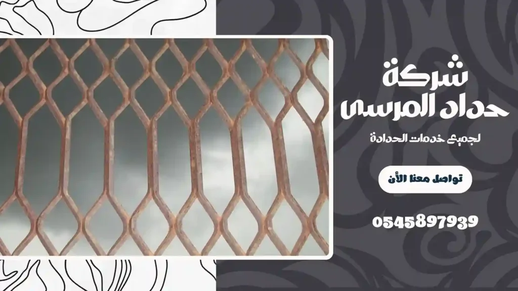 تركيب شبوك مزارع في دبي