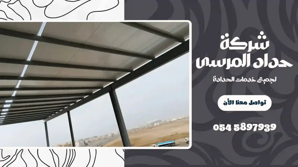 افضل شركة تركيب ساندوتش بانل في دبي