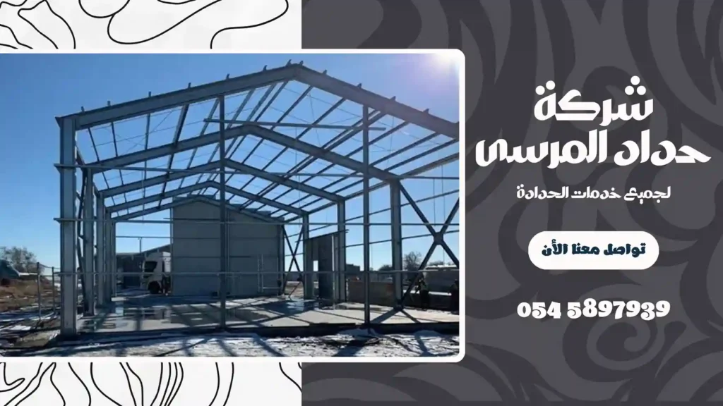 شركة تركيب وتصنيع ساندوتش بانل في دبي